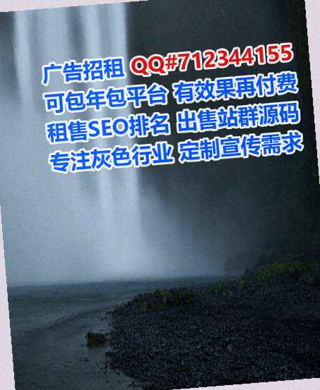盂县供卵企业管理公司